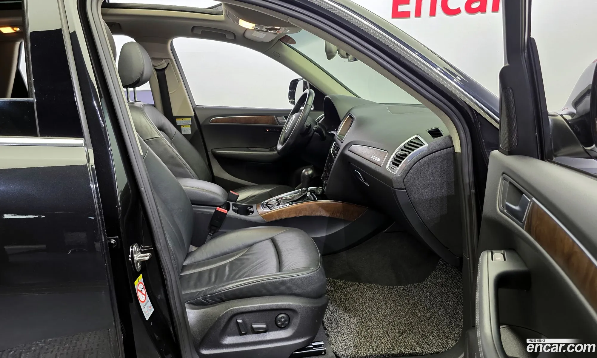 Audi Q5 2011 WAUZZZ8R3BA092381 — 16