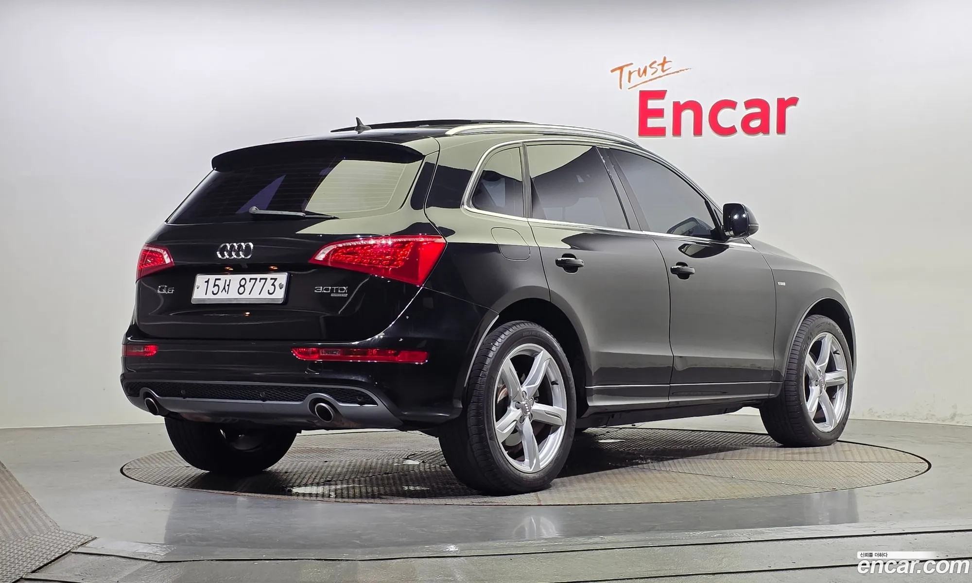 Audi Q5 2011 WAUZZZ8R3BA092381 — 13