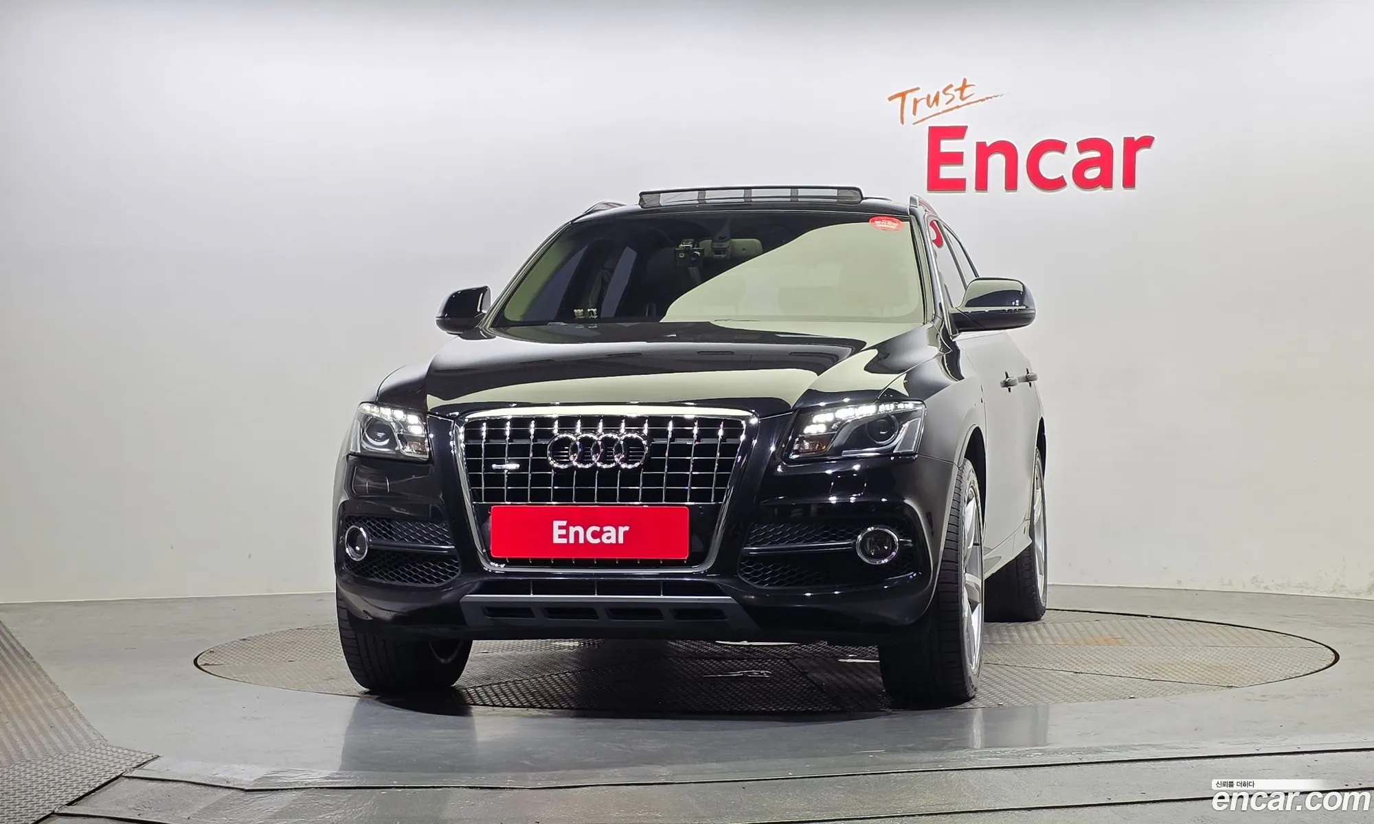Audi Q5 2011 WAUZZZ8R3BA092381 — 6