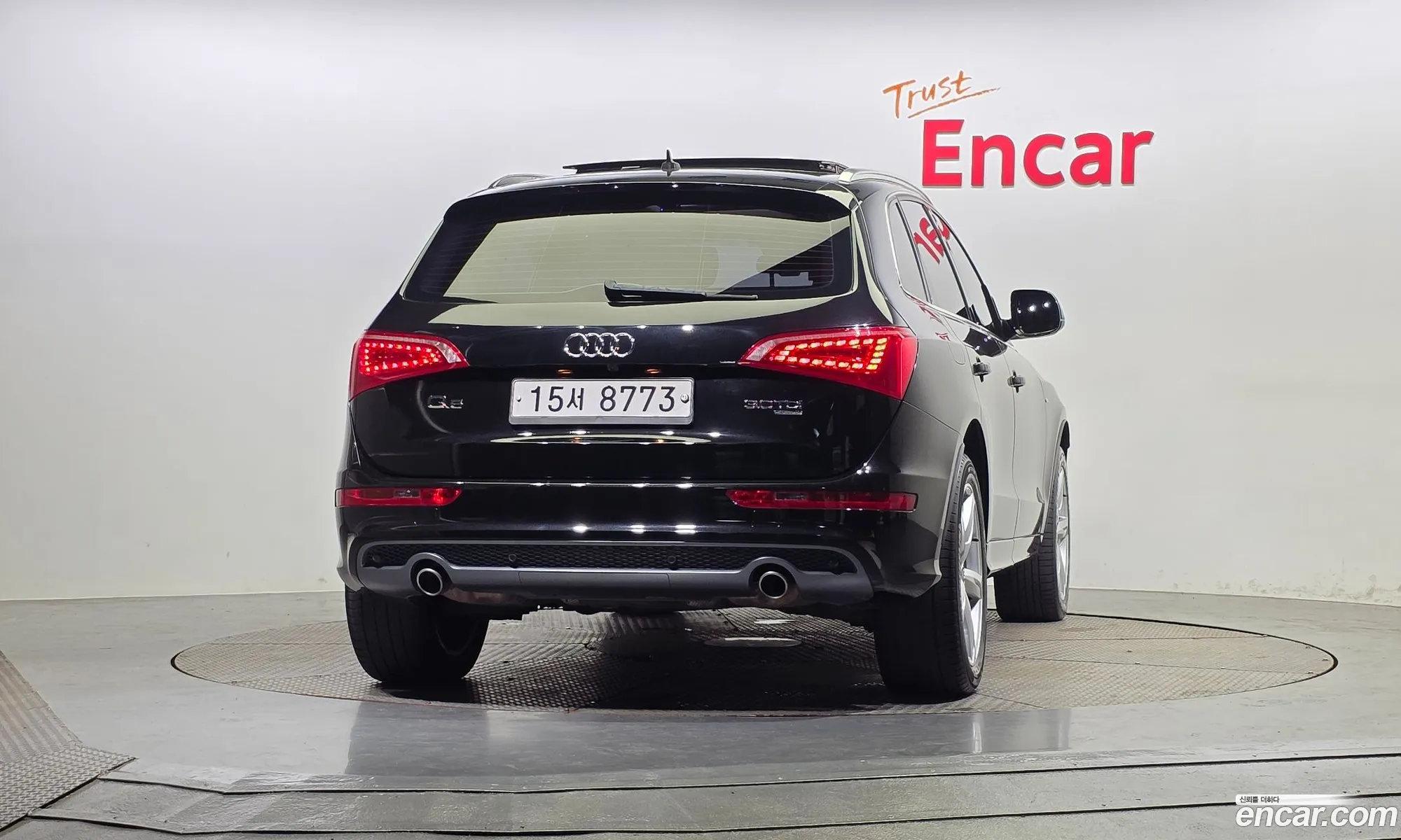 Audi Q5 2011 WAUZZZ8R3BA092381 — 7