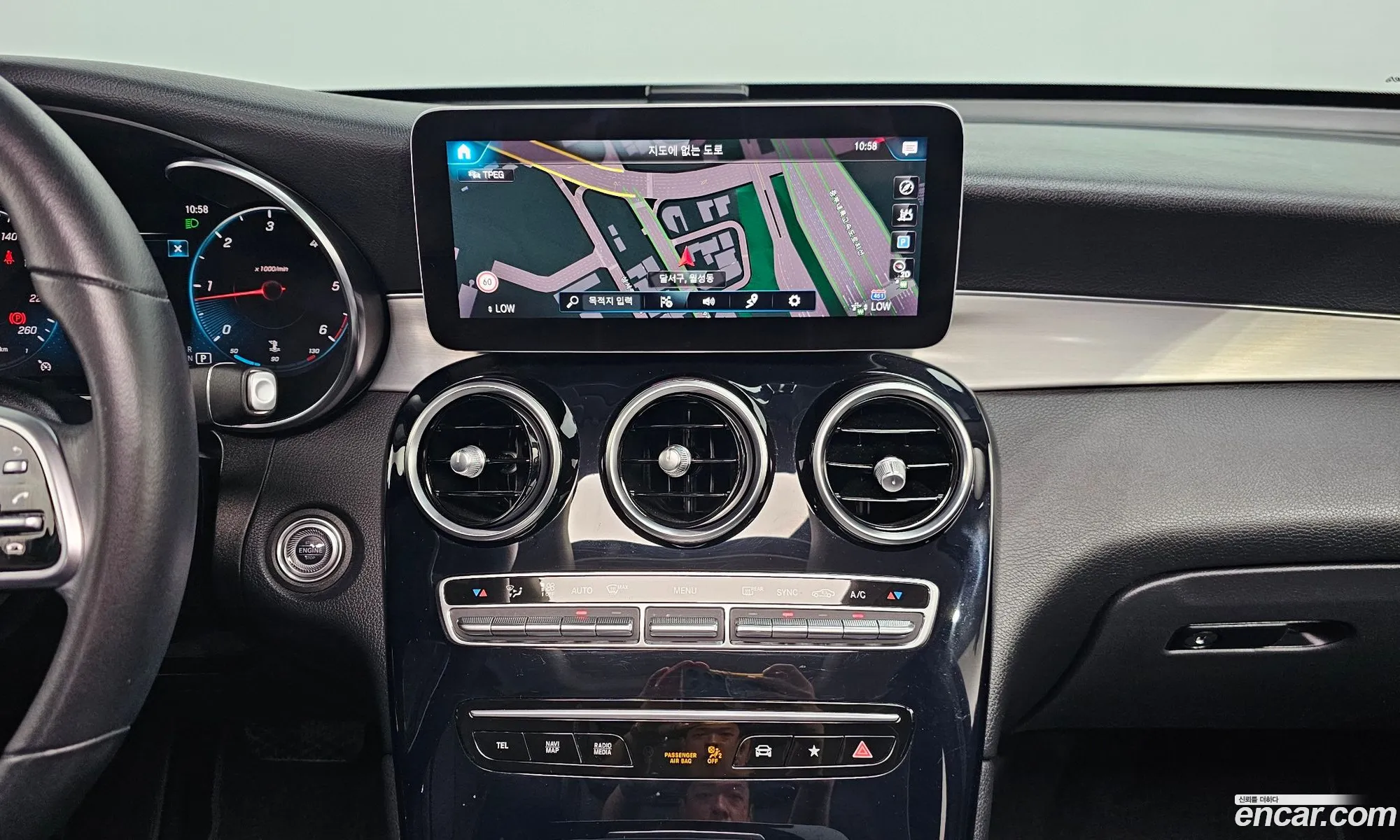 Mercedes-Benz GLC-Class X253 2020 — 17