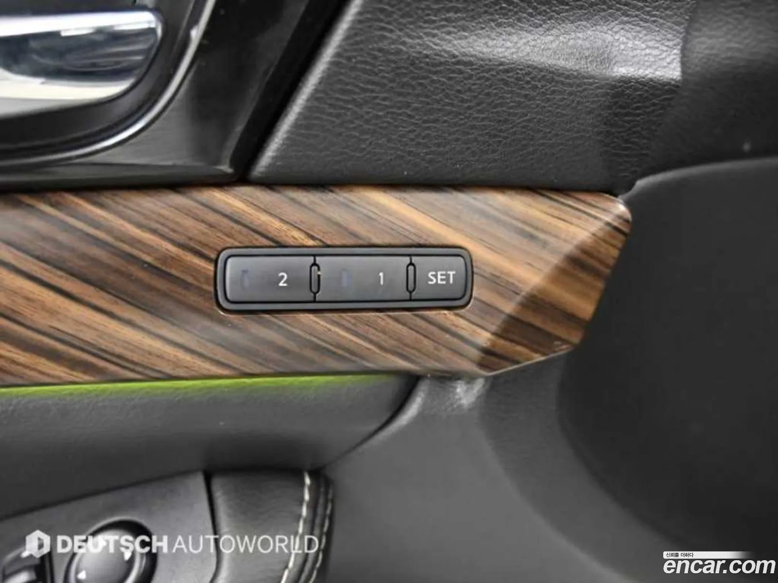 Nissan Maxima 2016 — 4