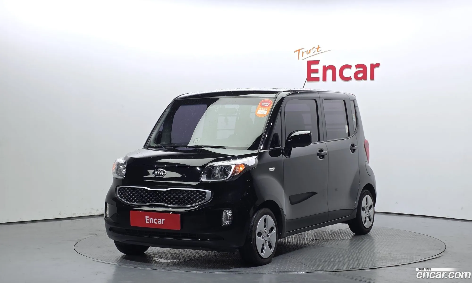 Kia Ray 2017 — 20