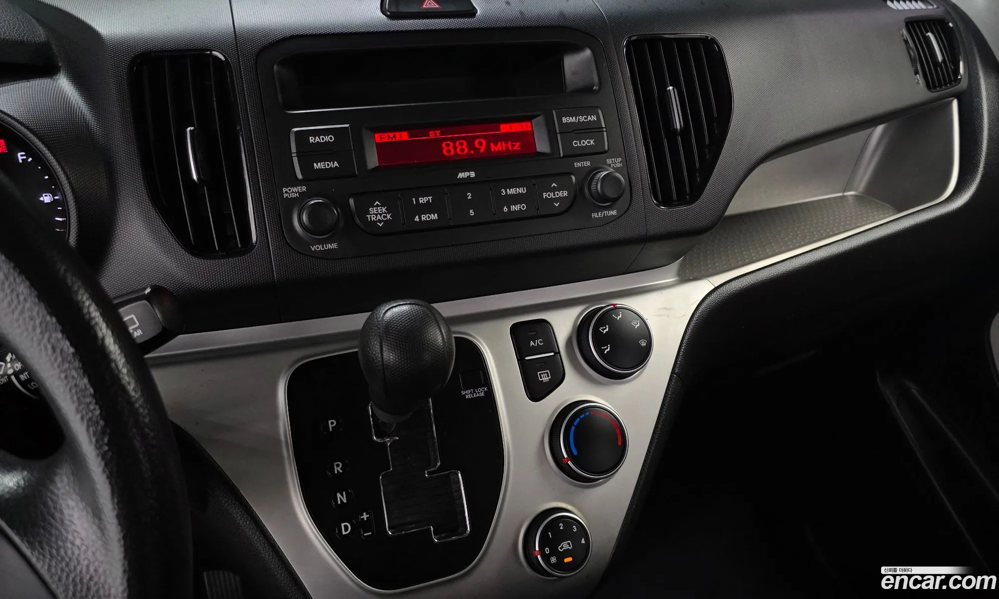 Kia Ray 2017 — 4