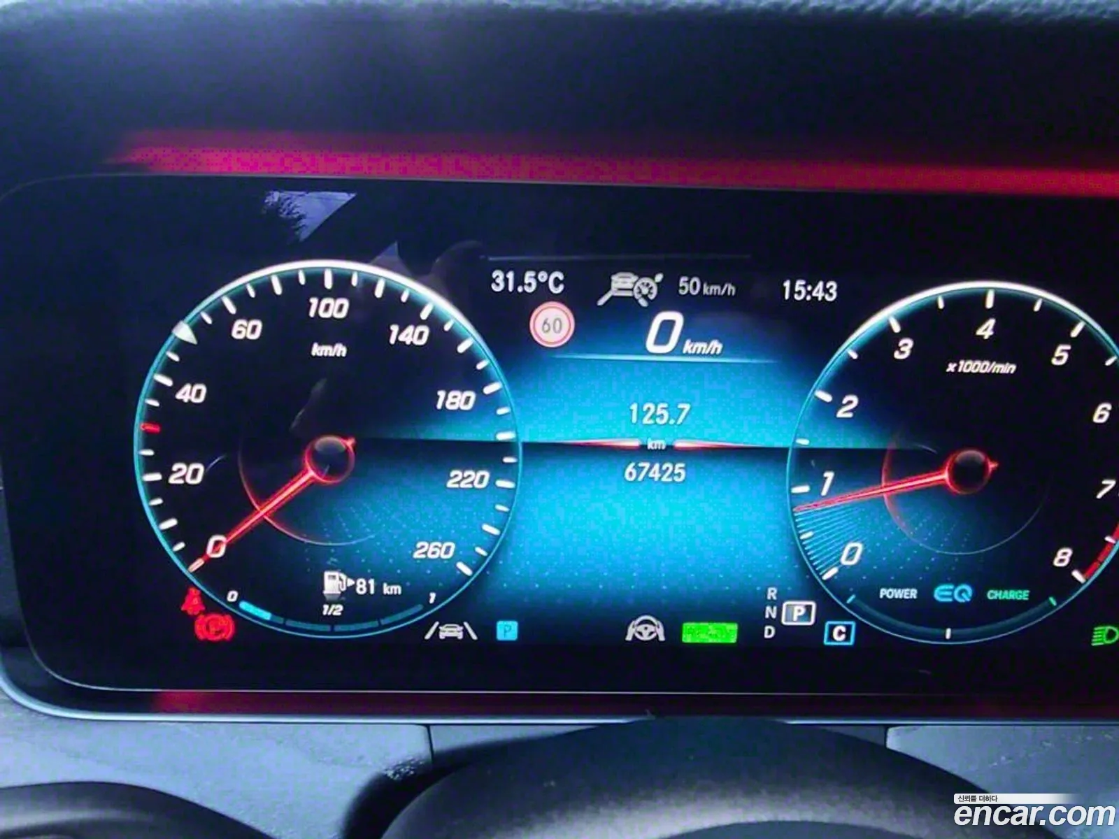 Mercedes-Benz E-Class W213 2021 — 4