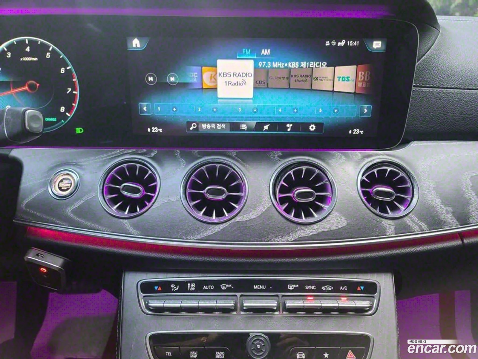 Mercedes-Benz E-Class W213 2021 — 12