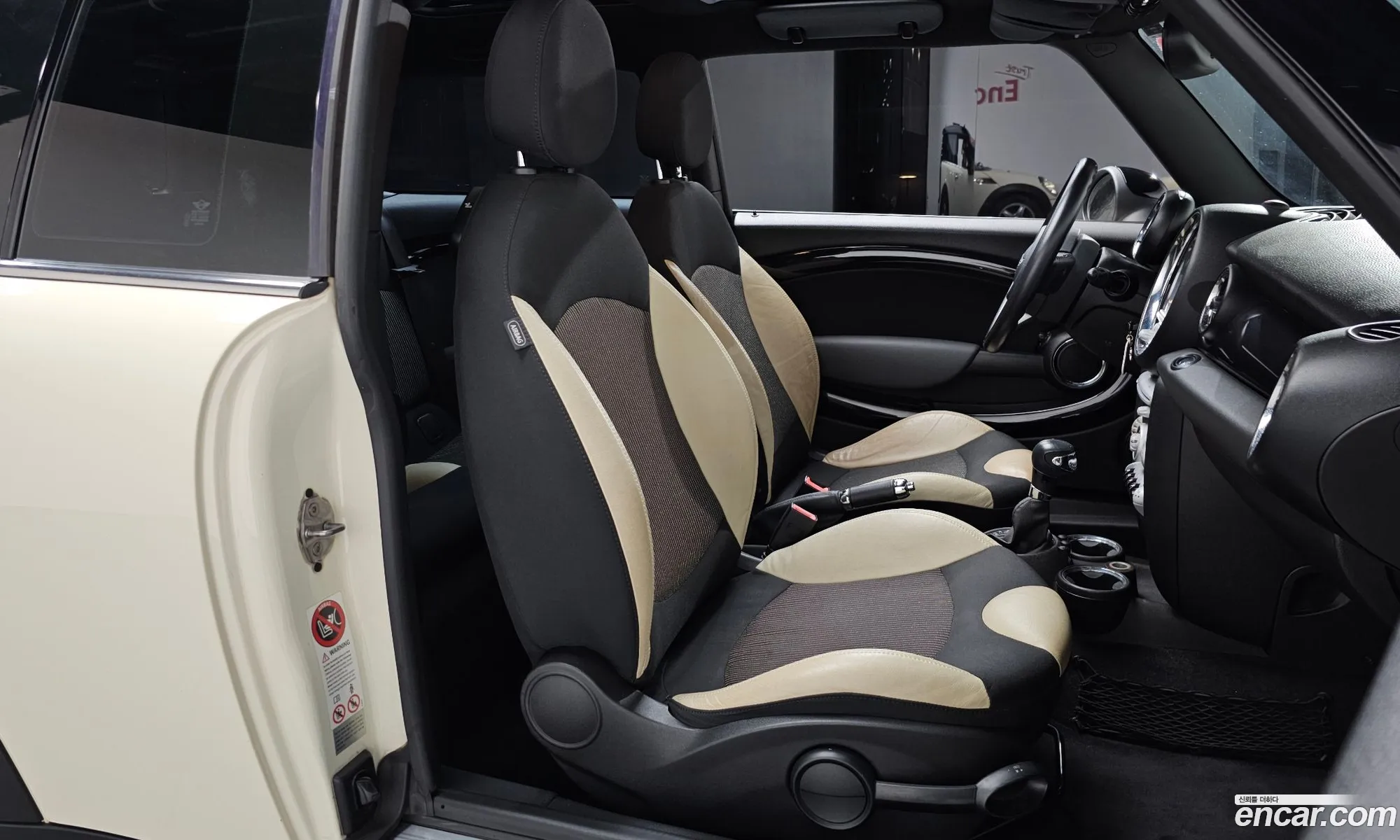 Mini Cooper Clubman 2010 — 8