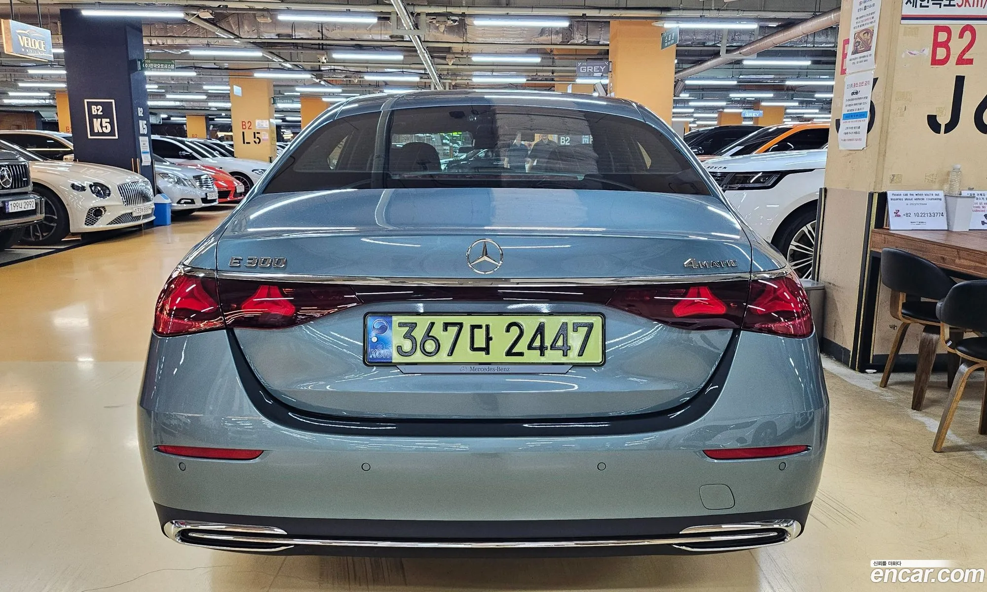 Mercedes-Benz E-Class W214 2024 — 15