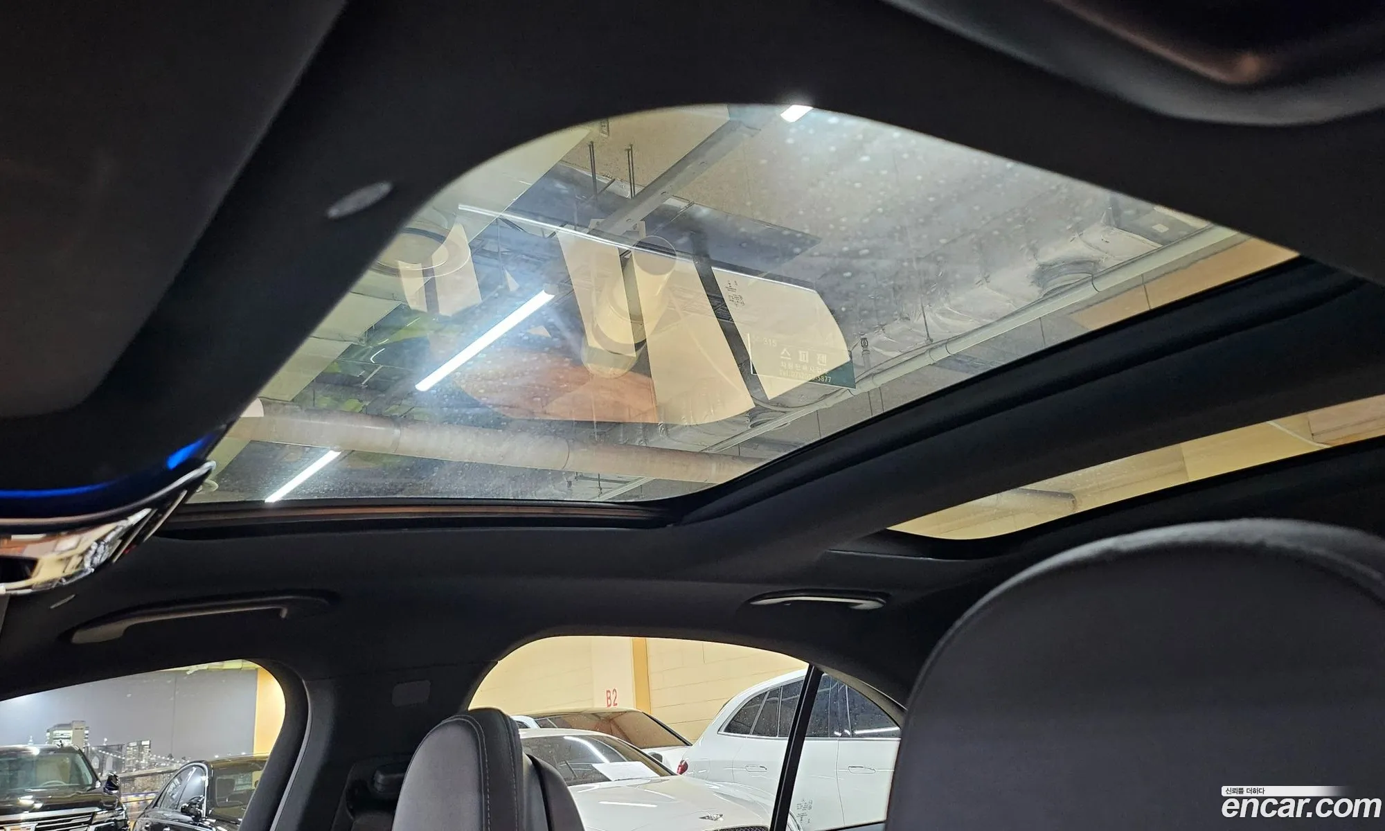Mercedes-Benz E-Class W214 2024 — 7