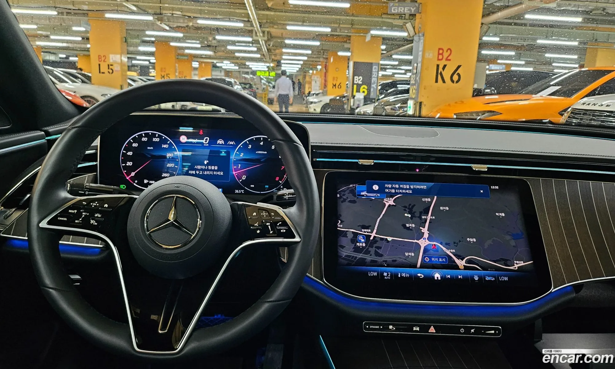 Mercedes-Benz E-Class W214 2024 — 13
