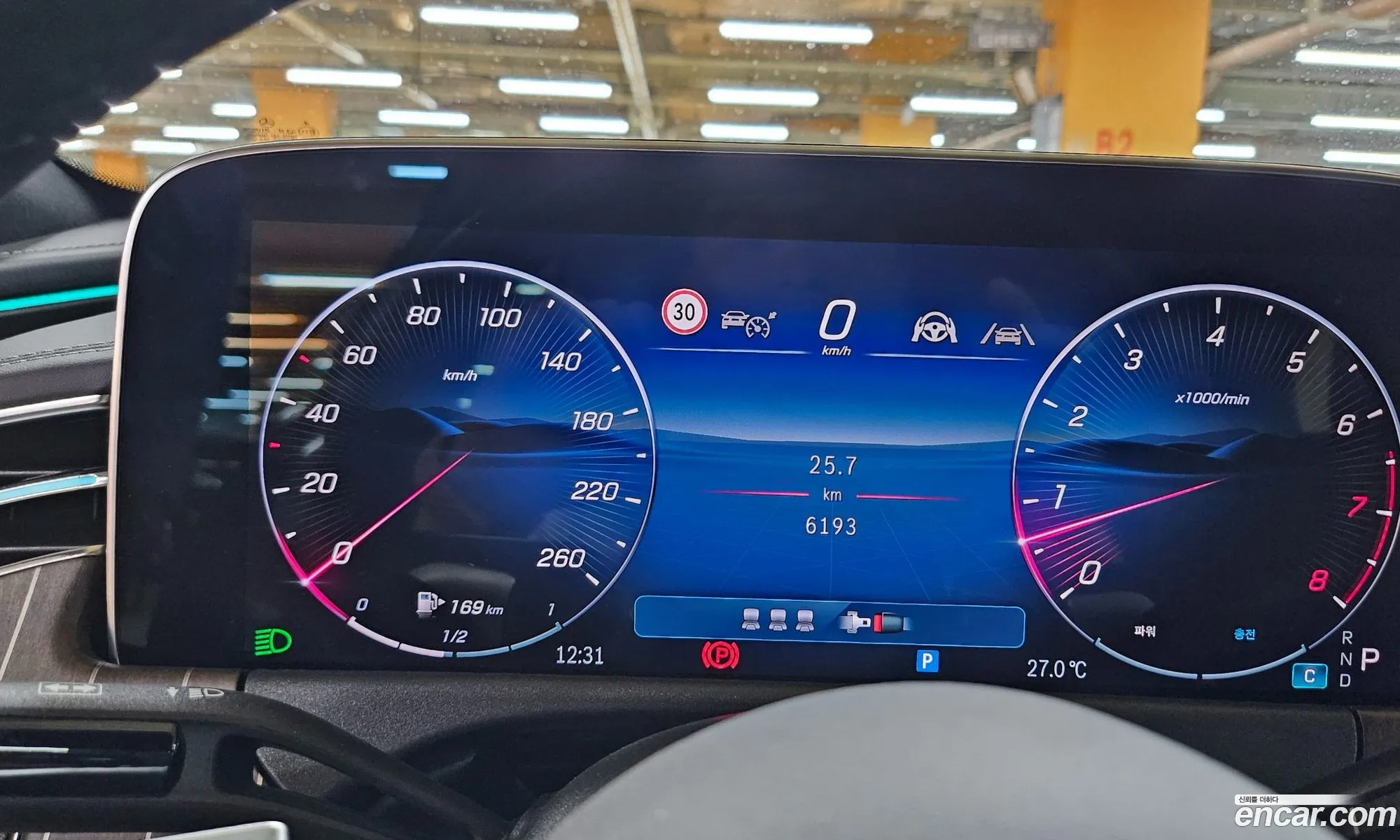 Mercedes-Benz E-Class W214 2024 — 14