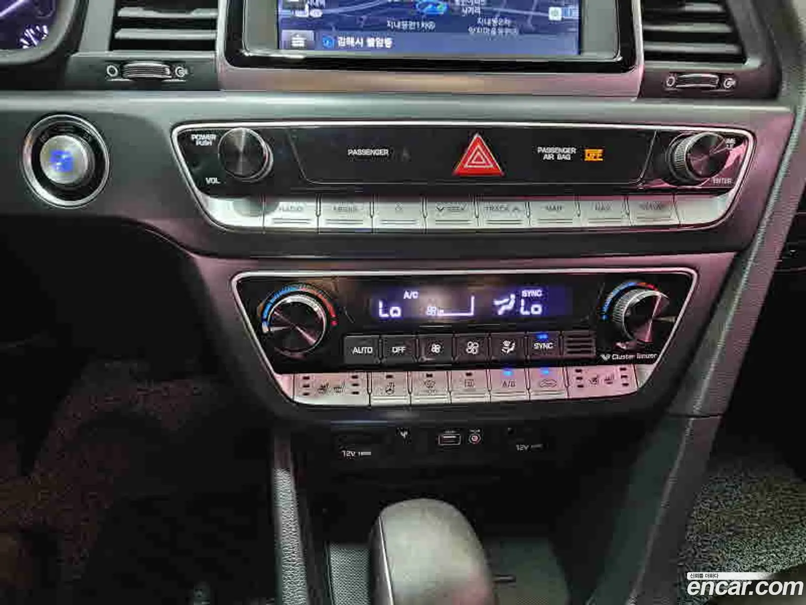 Hyundai Sonata New Rise 2018 — 3