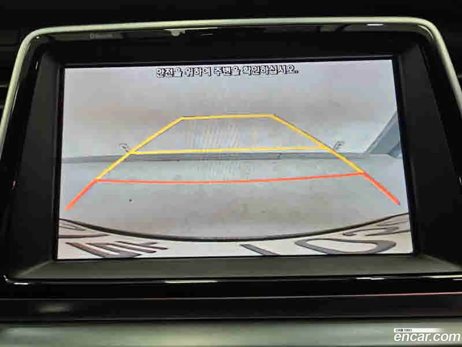 Hyundai Sonata New Rise 2018 — 17