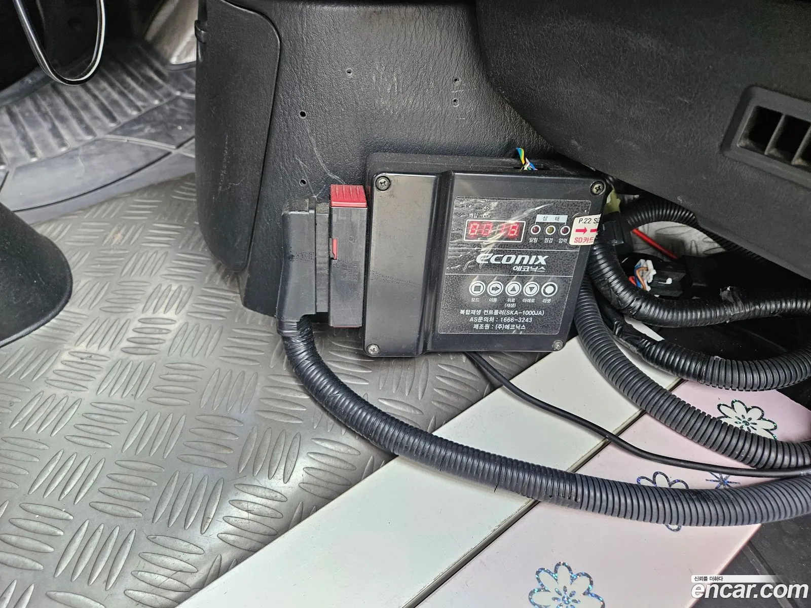 Hyundai Starex Jumbo 2004 — 16