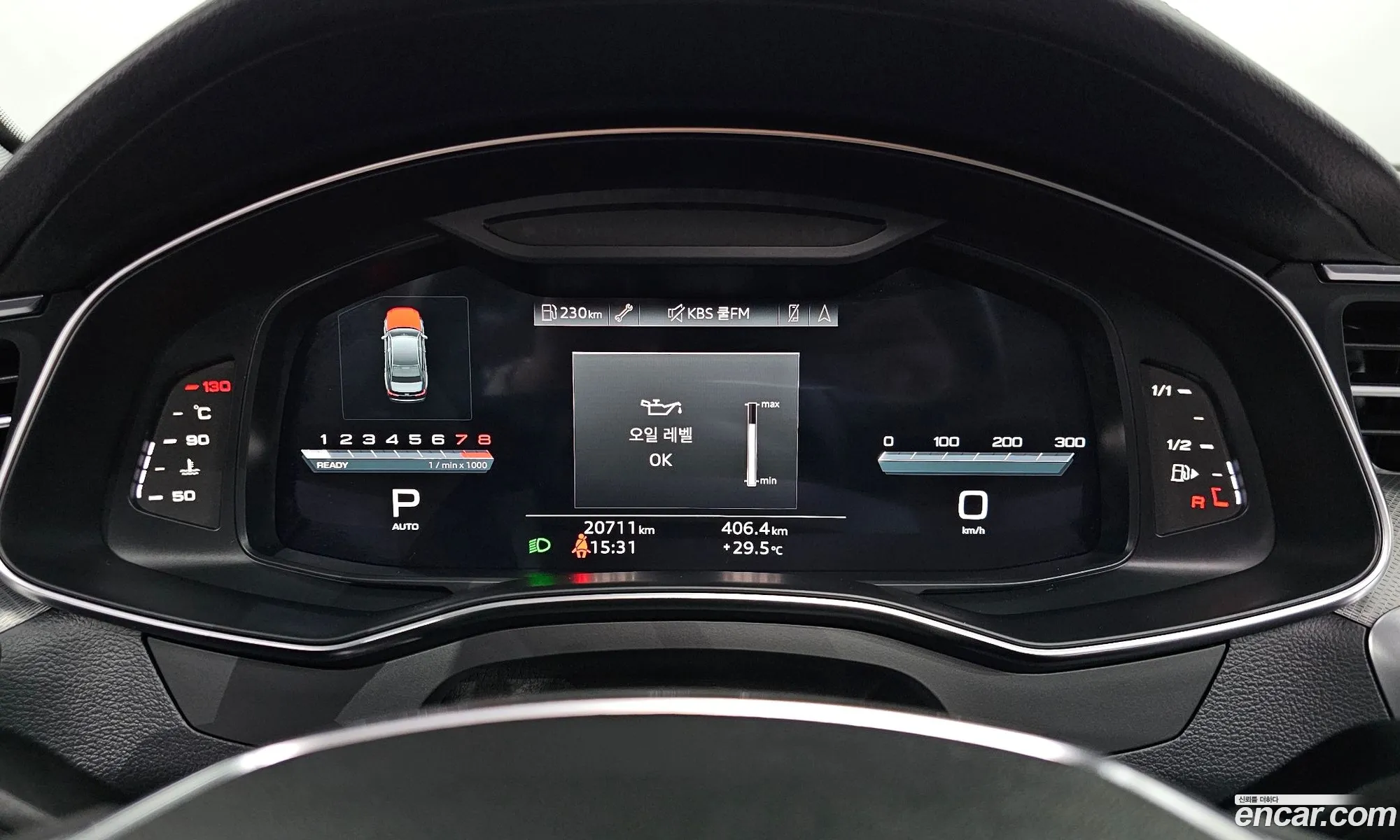 Audi A6 2023 WAUZZZF25PN055211 — 18