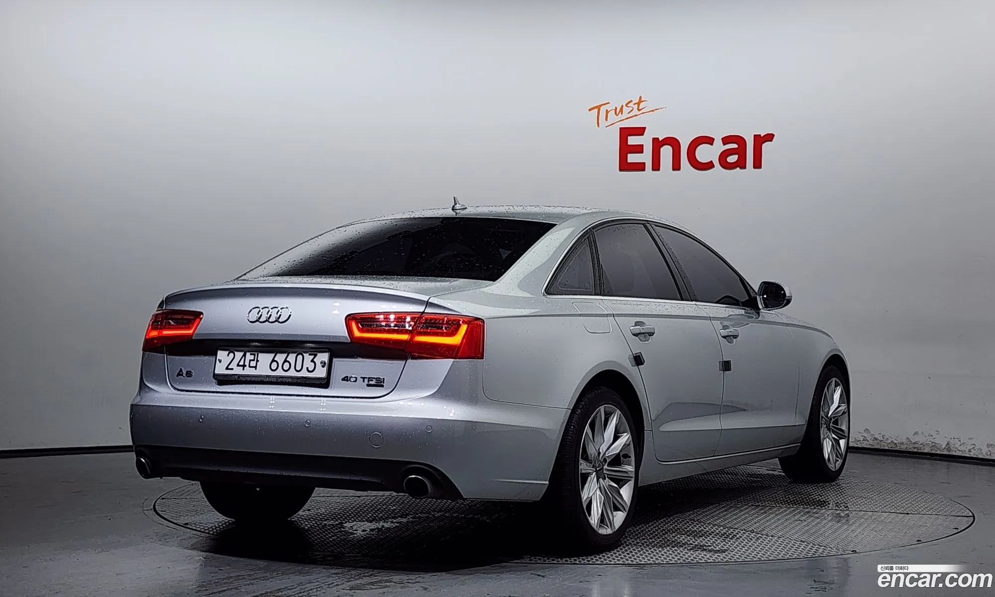 Audi A6 2014 WAUZZZ4G1FN009727 — 5