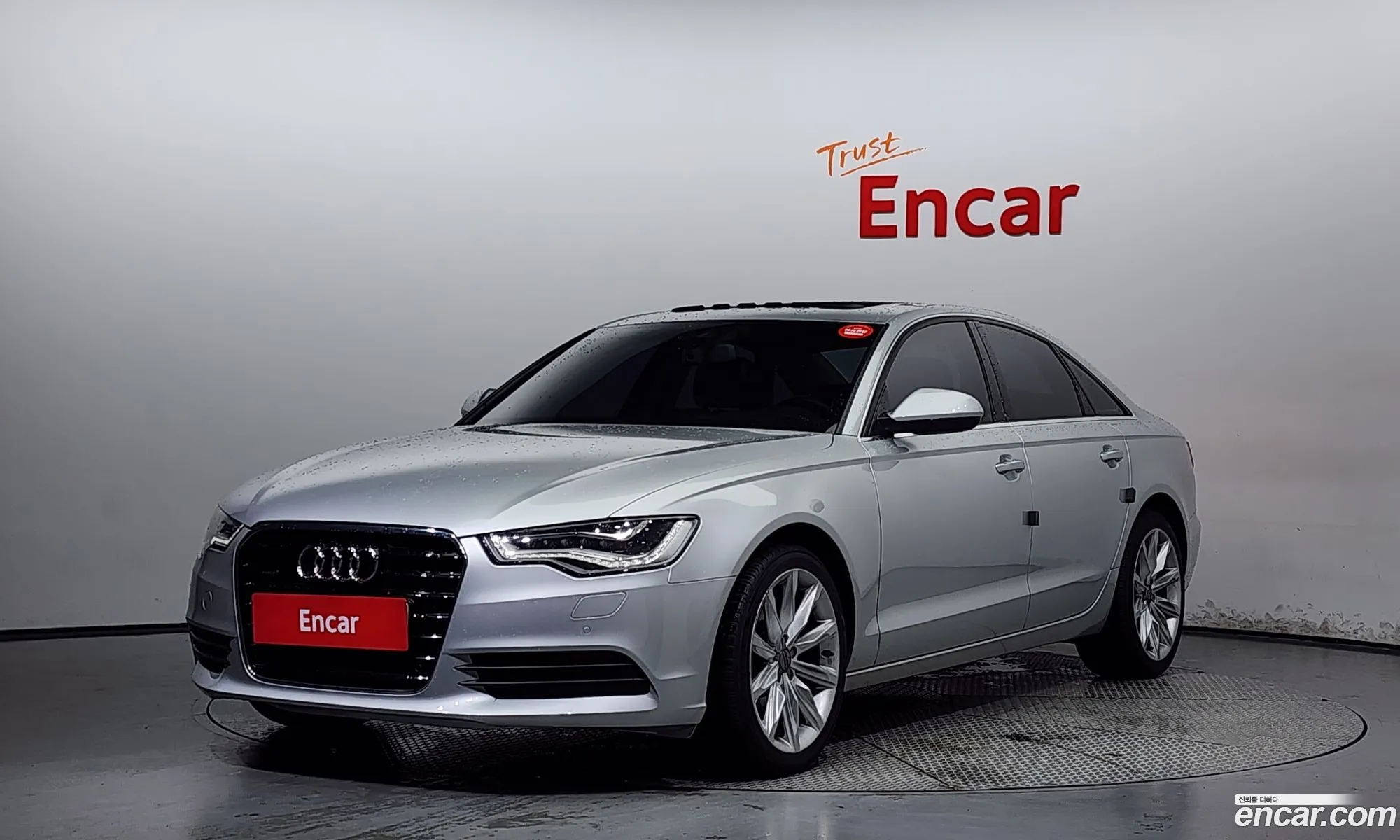 Audi A6 2014 WAUZZZ4G1FN009727 — 15
