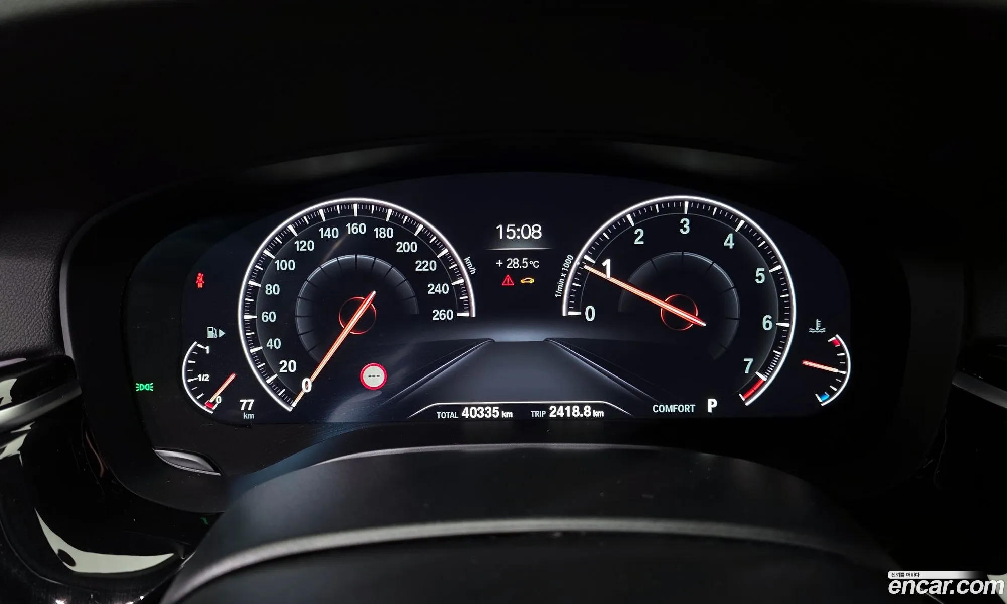 BMW 5 Series 2019 WBAJK7103KGL29322 — 13