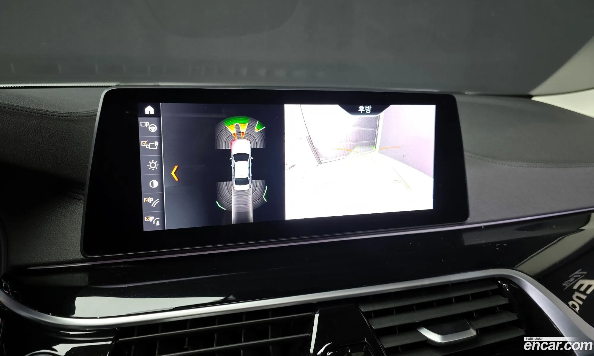 BMW 5 Series 2019 WBAJK7103KGL29322 — 9