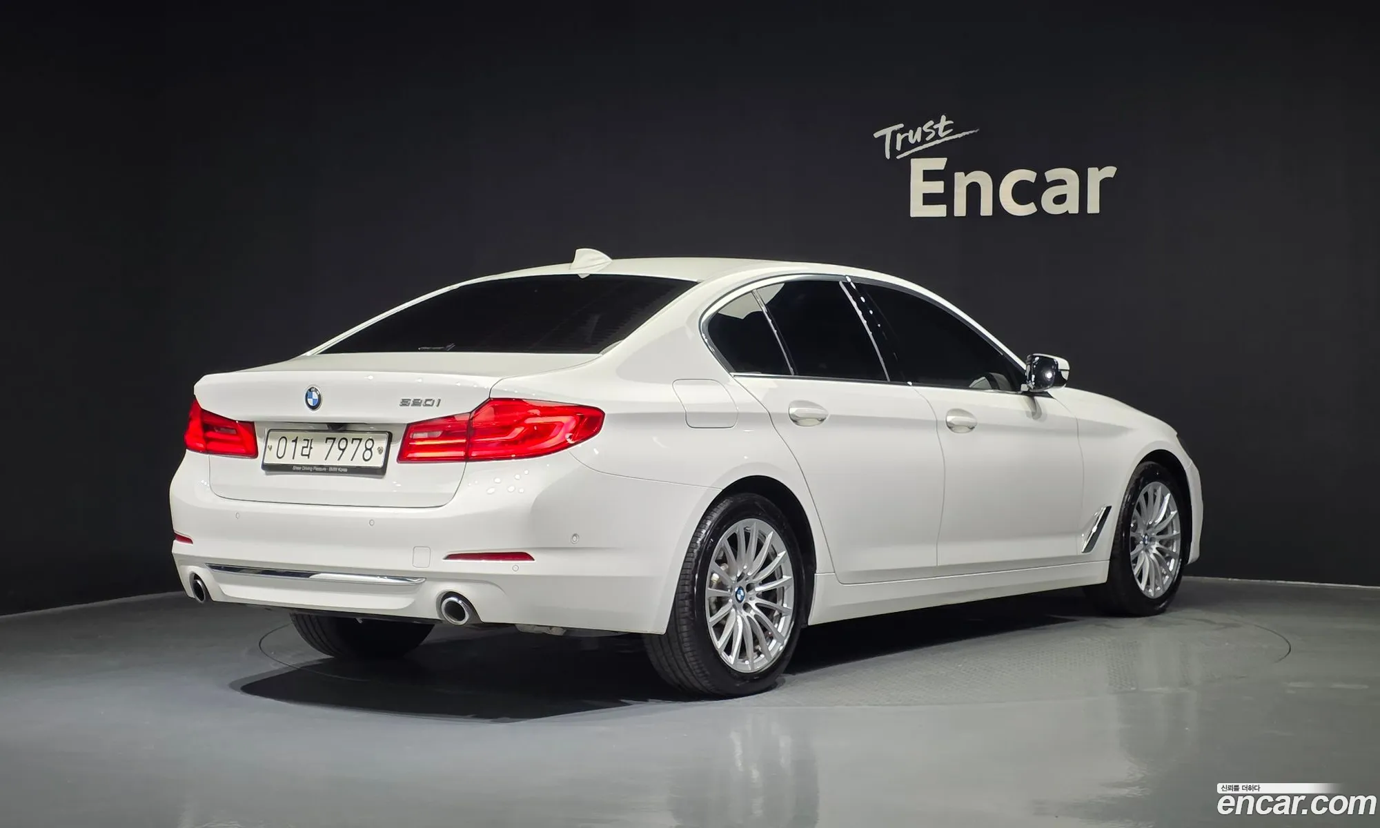 BMW 5 Series 2019 WBAJK7103KGL29322 — 7