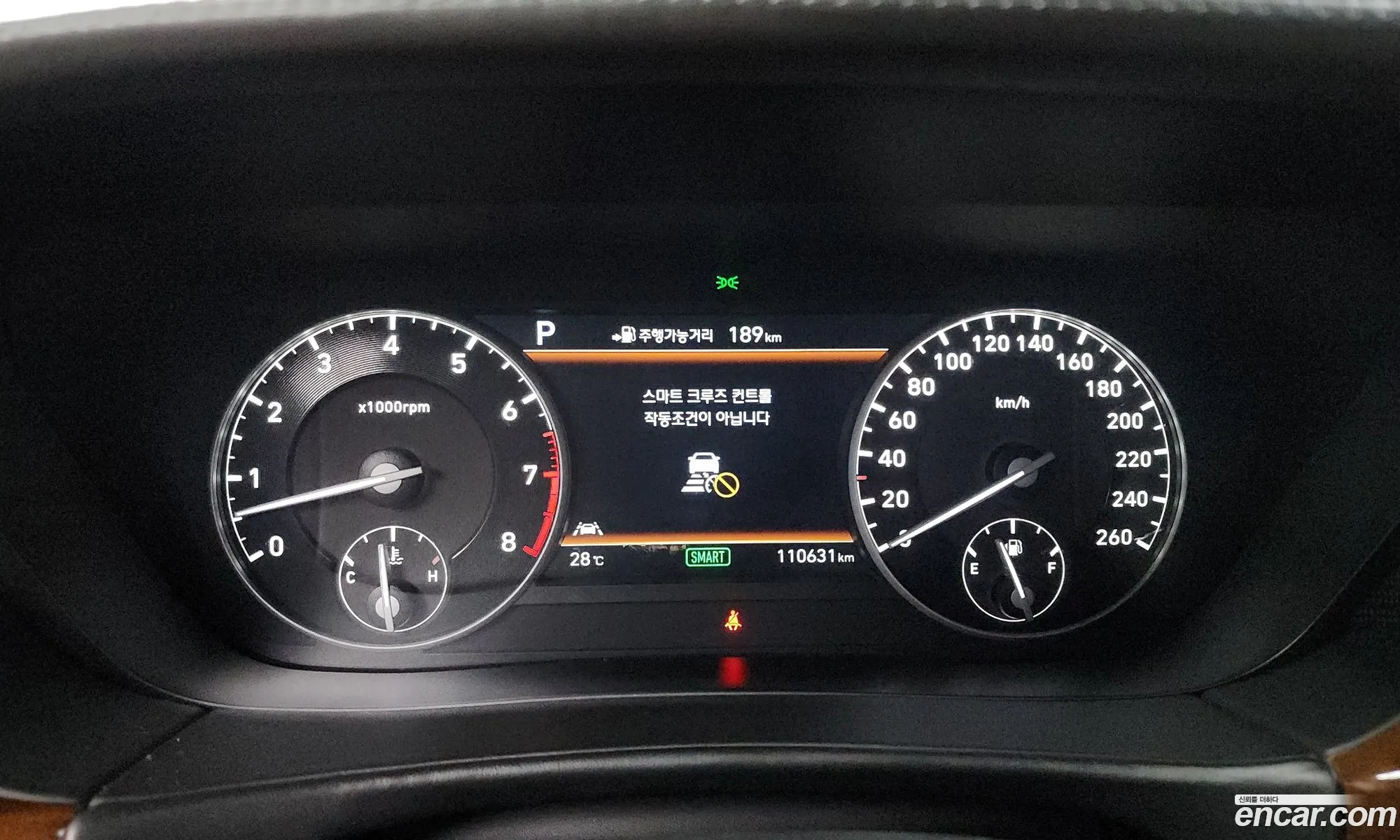 Genesis EQ900 2016 — 12