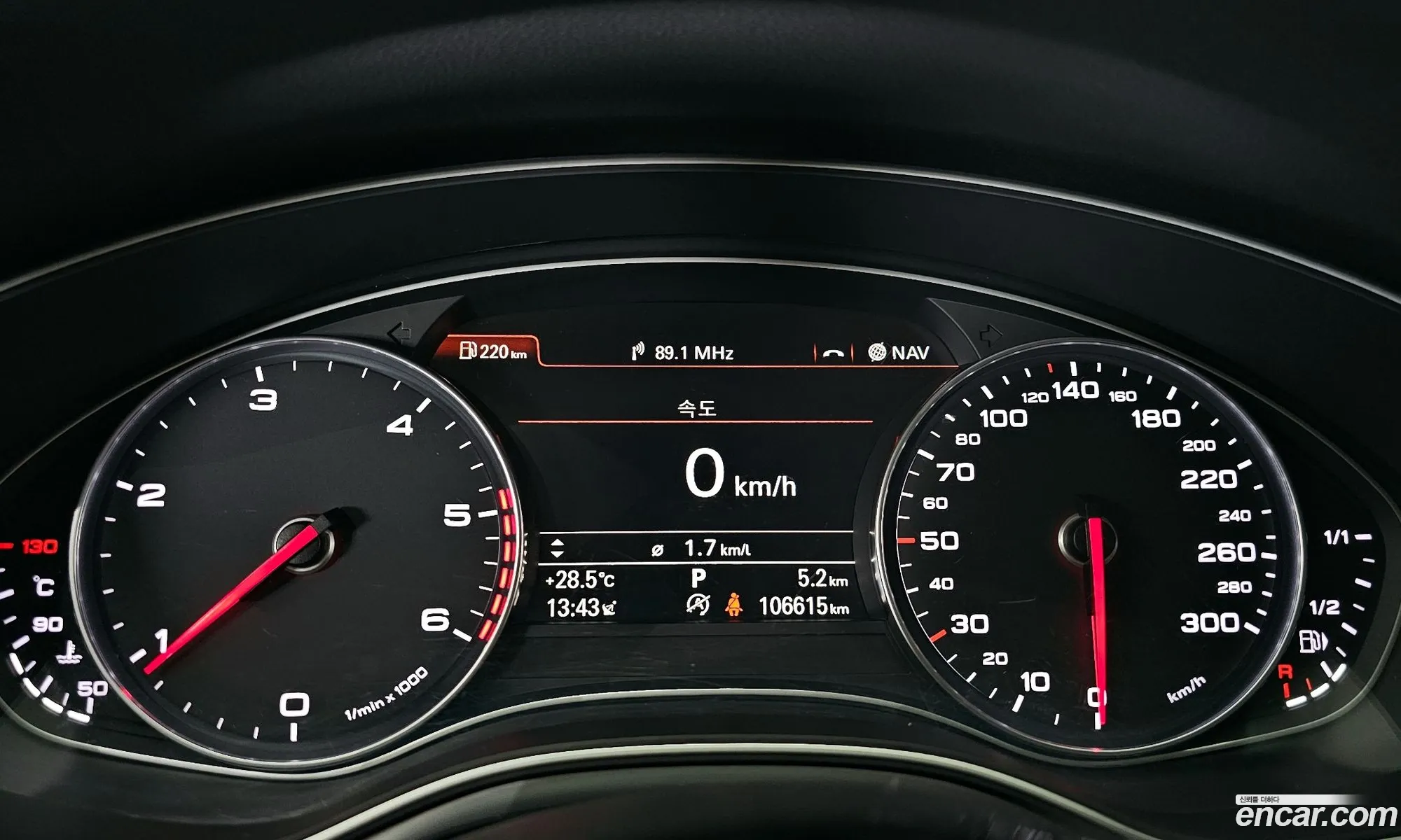 Audi A6 2014 WAUZZZ4G6FN022151 — 13