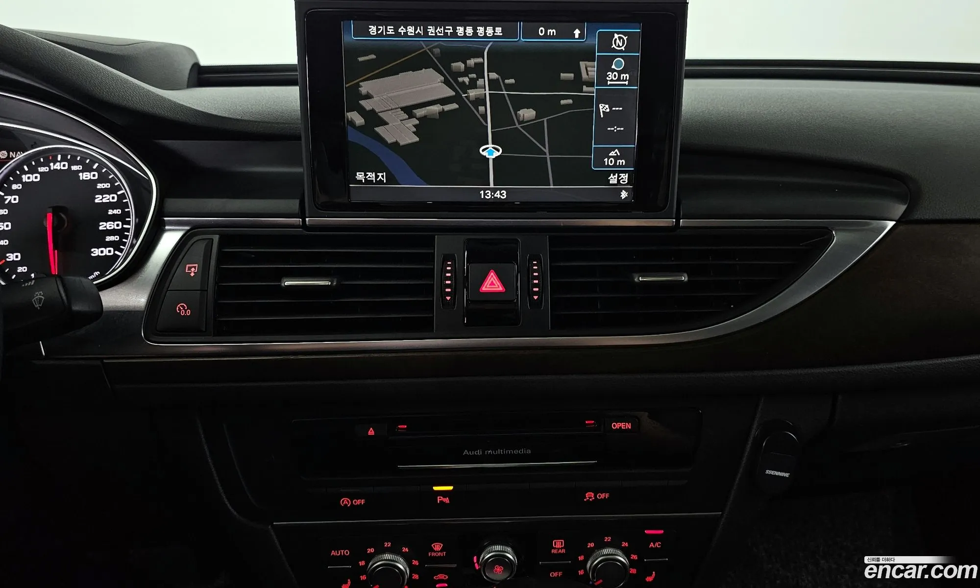 Audi A6 2014 WAUZZZ4G6FN022151 — 2