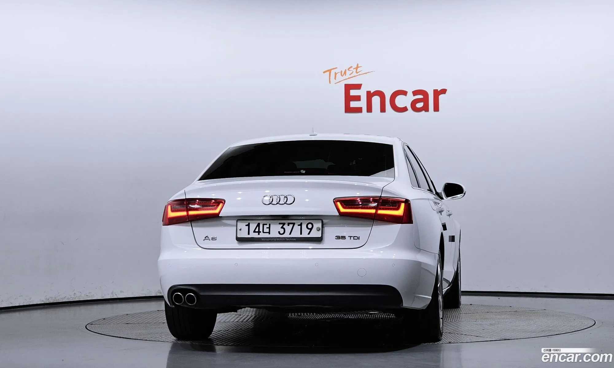 Audi A6 2014 WAUZZZ4G6FN022151 — 7
