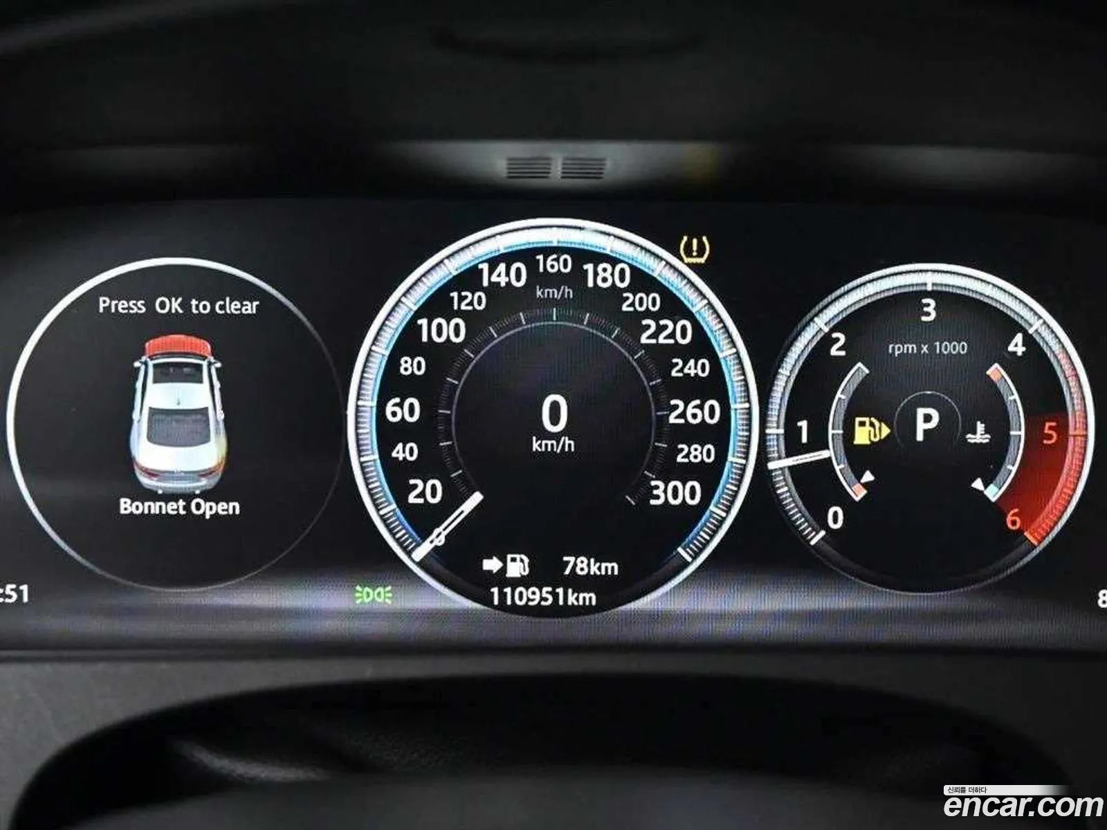 Jaguar XF 2017 — 8