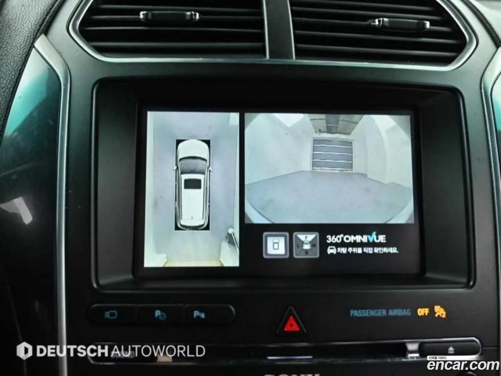 Ford Explorer 2015 — 9