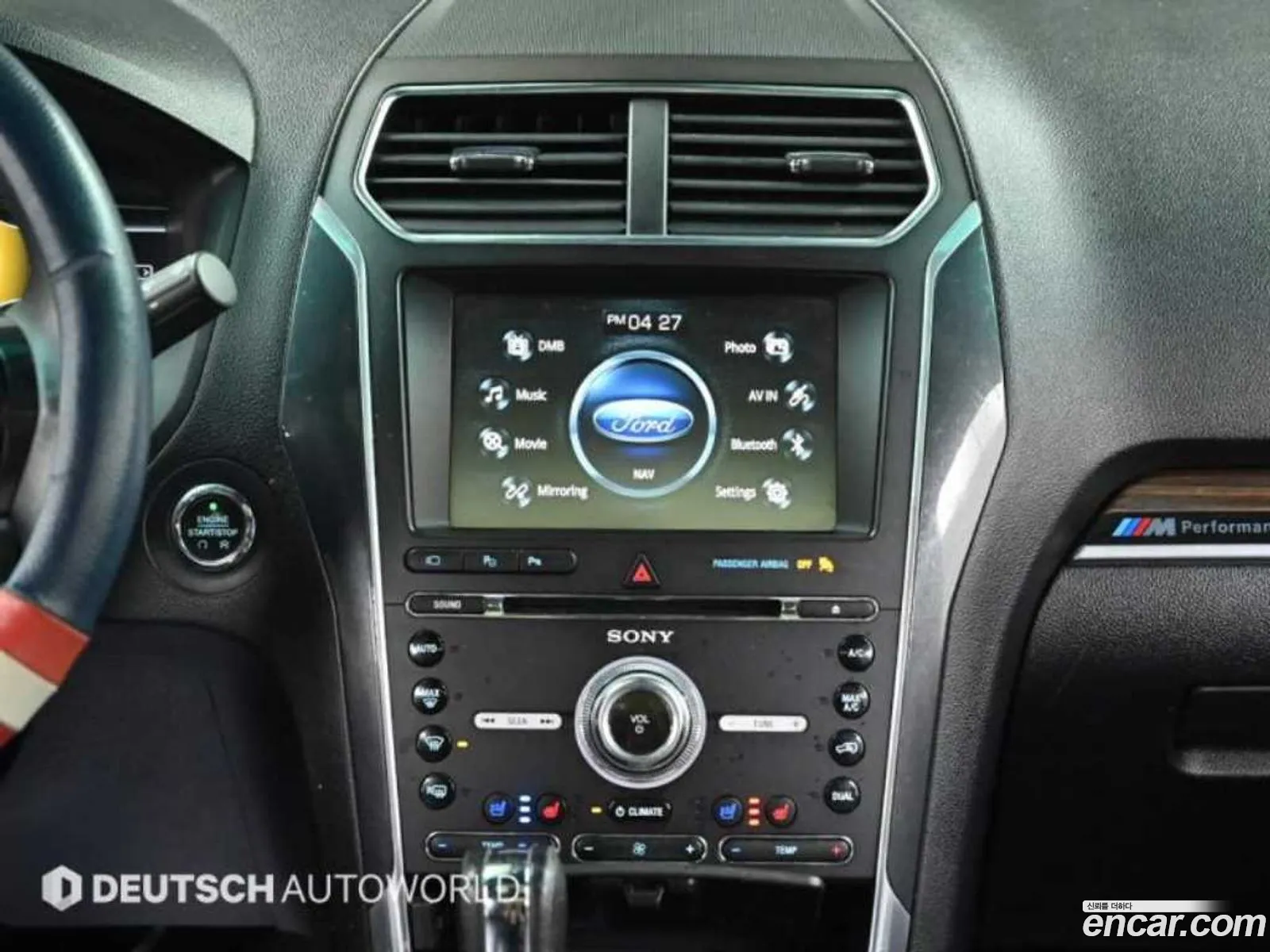 Ford Explorer 2015 — 11
