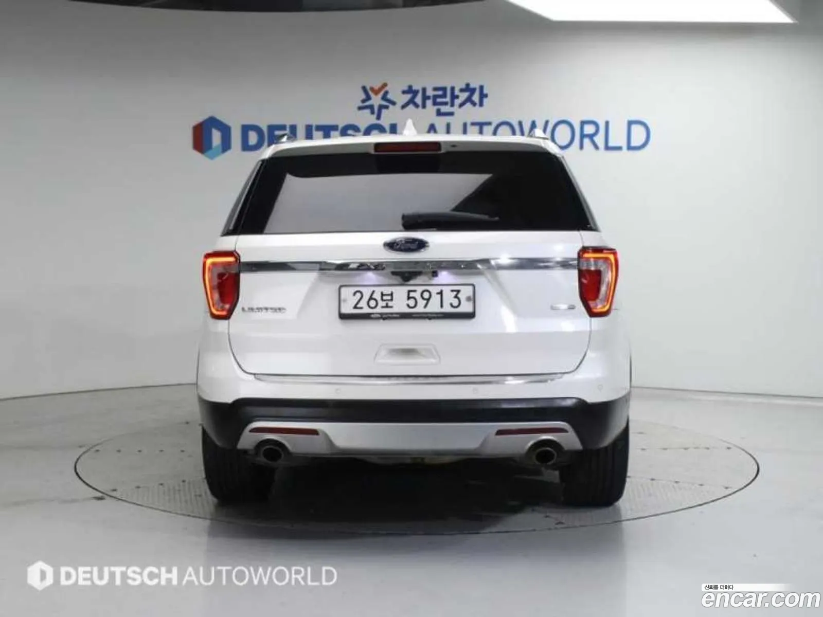 Ford Explorer 2015 — 19
