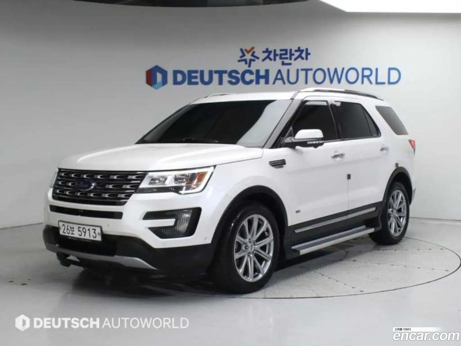 Ford Explorer 2015 — 20
