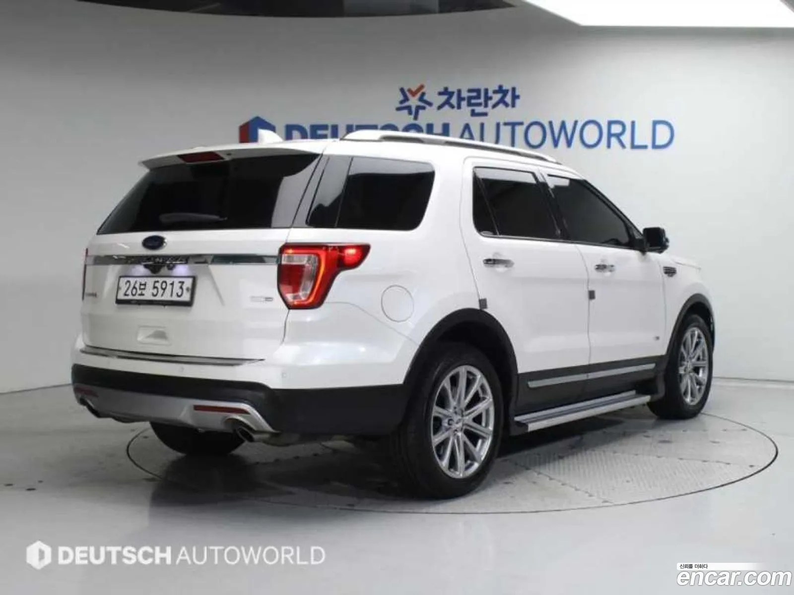 Ford Explorer 2015 — 16