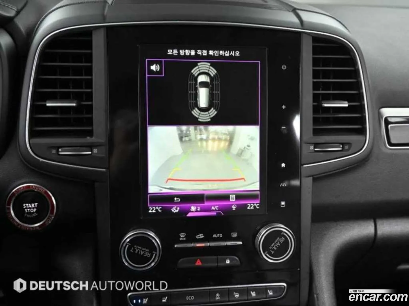 Renault Korea (Samsung) QM6 2017 — 2