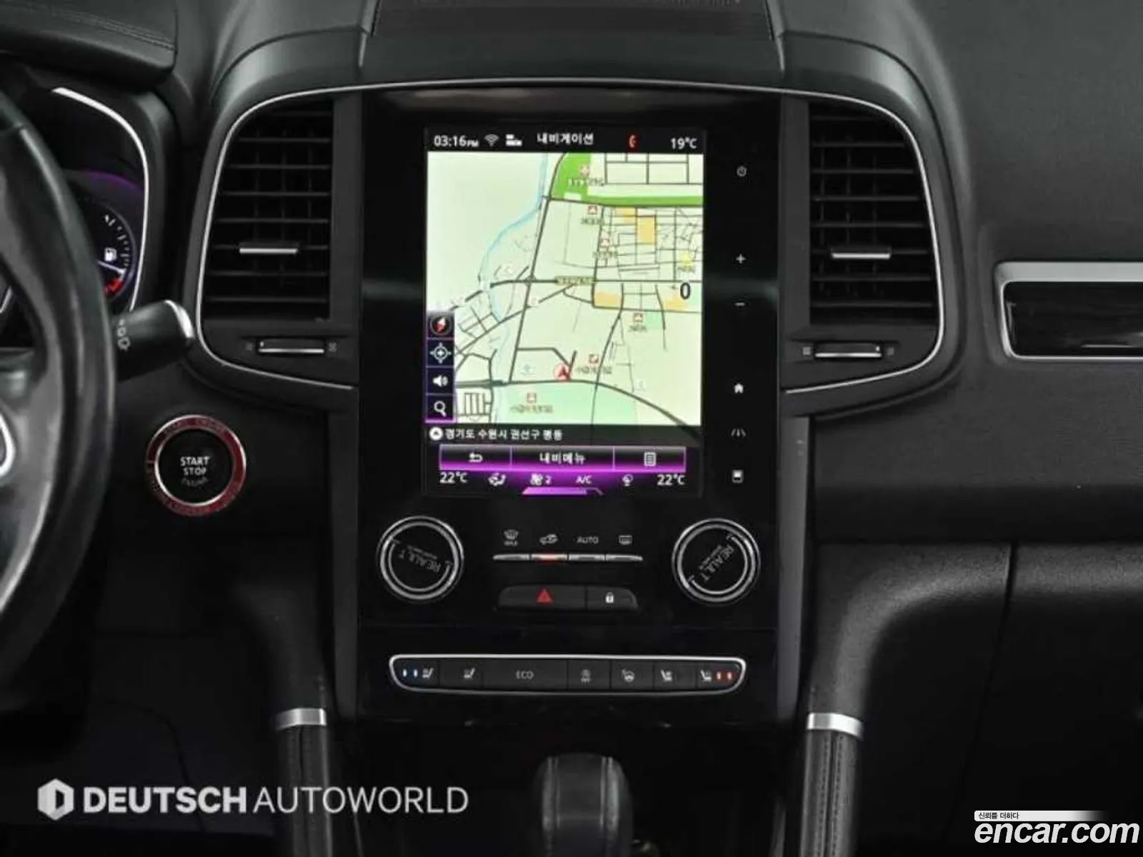 Renault Korea (Samsung) QM6 2017 — 15