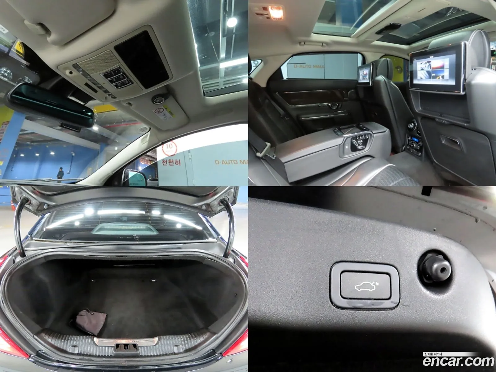Jaguar XJ 2016 — 2