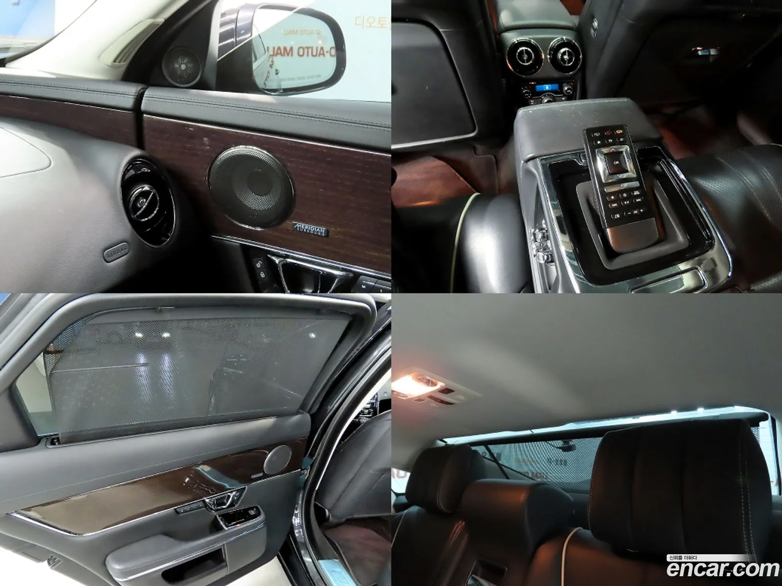 Jaguar XJ 2016 — 14