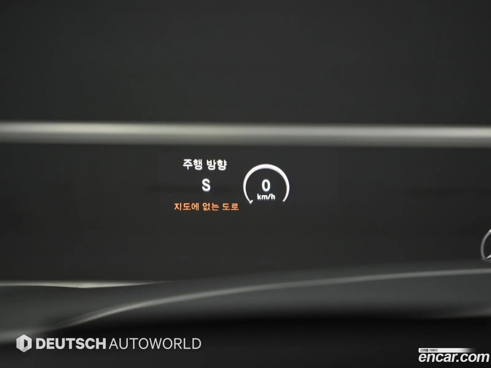 Mercedes-Benz S-Class W222 2015 — 15