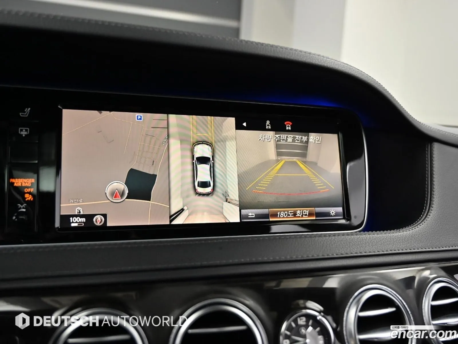 Mercedes-Benz S-Class W222 2015 — 11