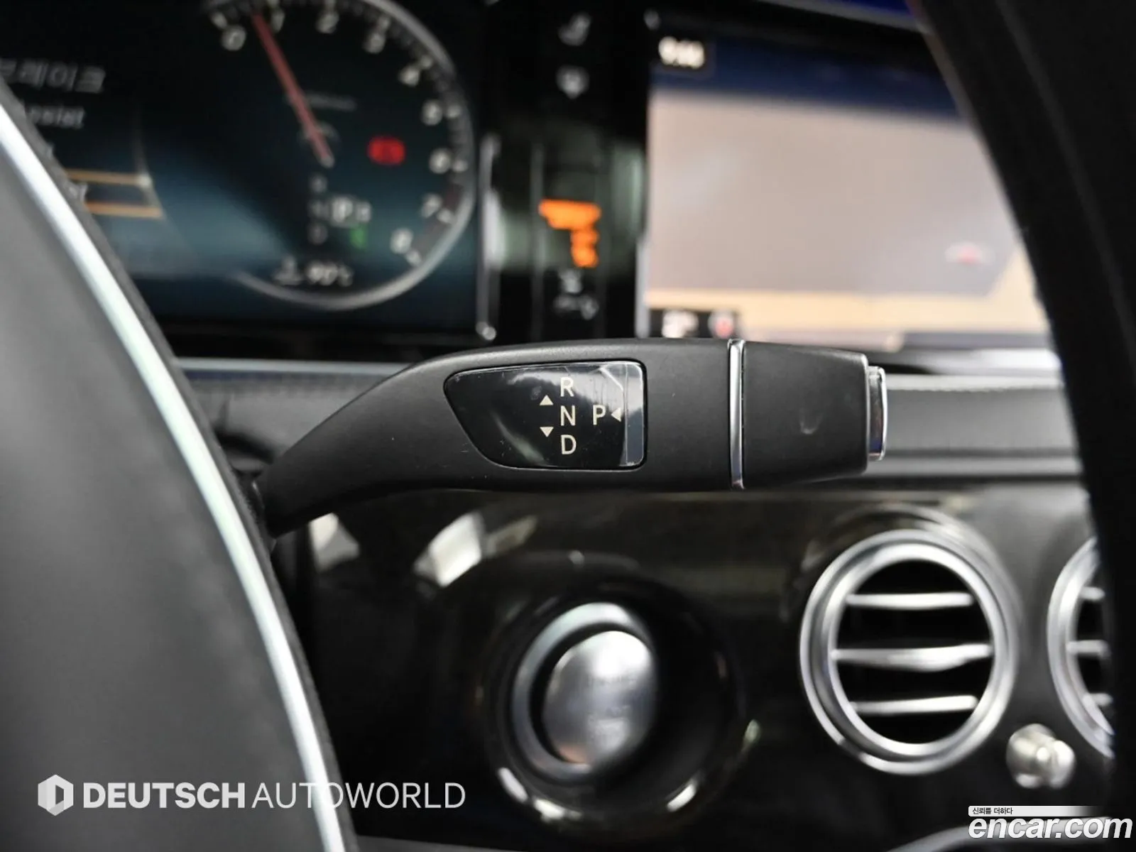 Mercedes-Benz S-Class W222 2015 — 13