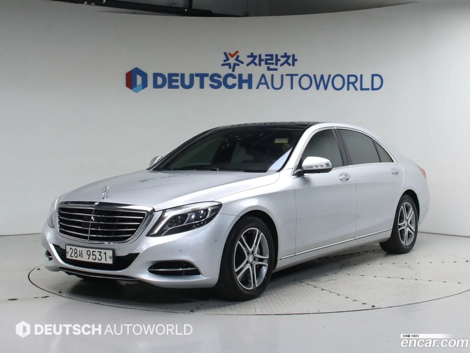 Mercedes-Benz S-Class W222 2015 — 20