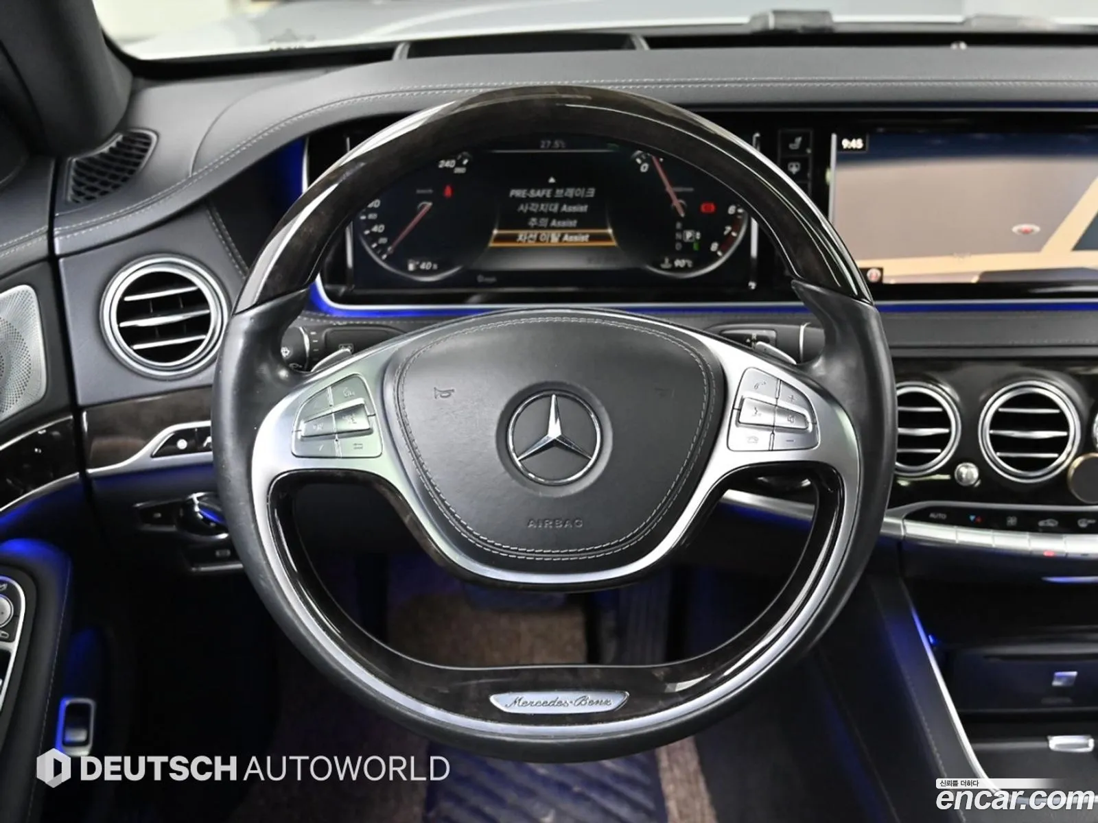Mercedes-Benz S-Class W222 2015 — 8