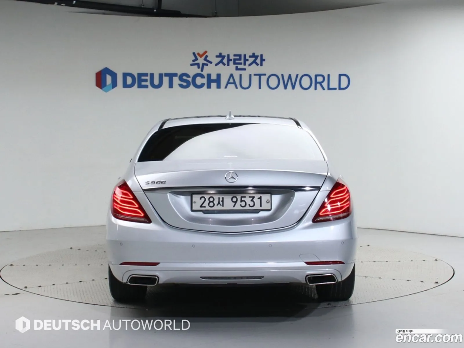 Mercedes-Benz S-Class W222 2015 — 6