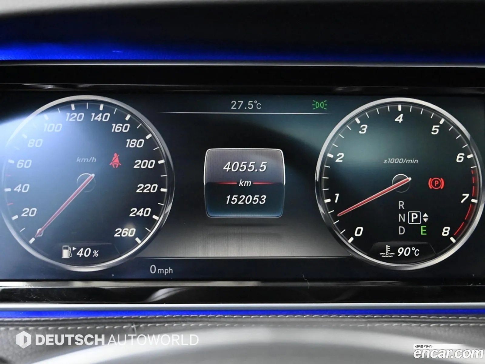 Mercedes-Benz S-Class W222 2015 — 12