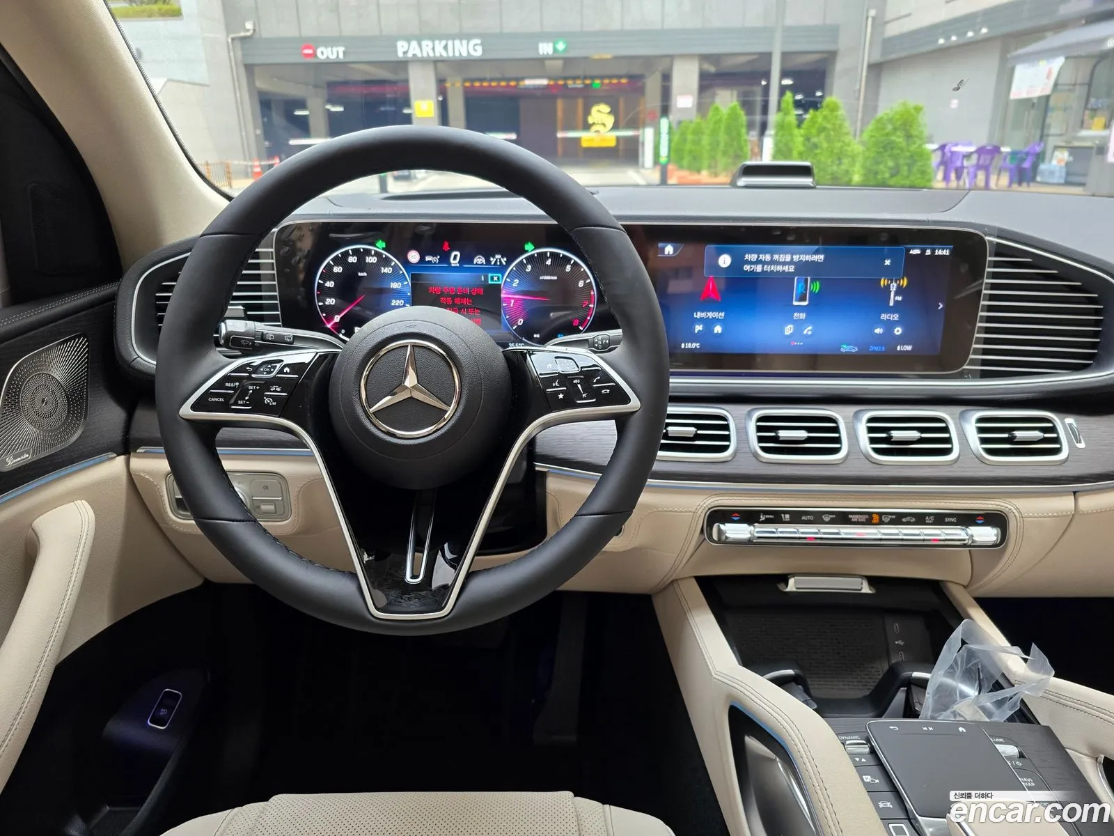 Mercedes-Benz GLE-Class W167 2025 — 17