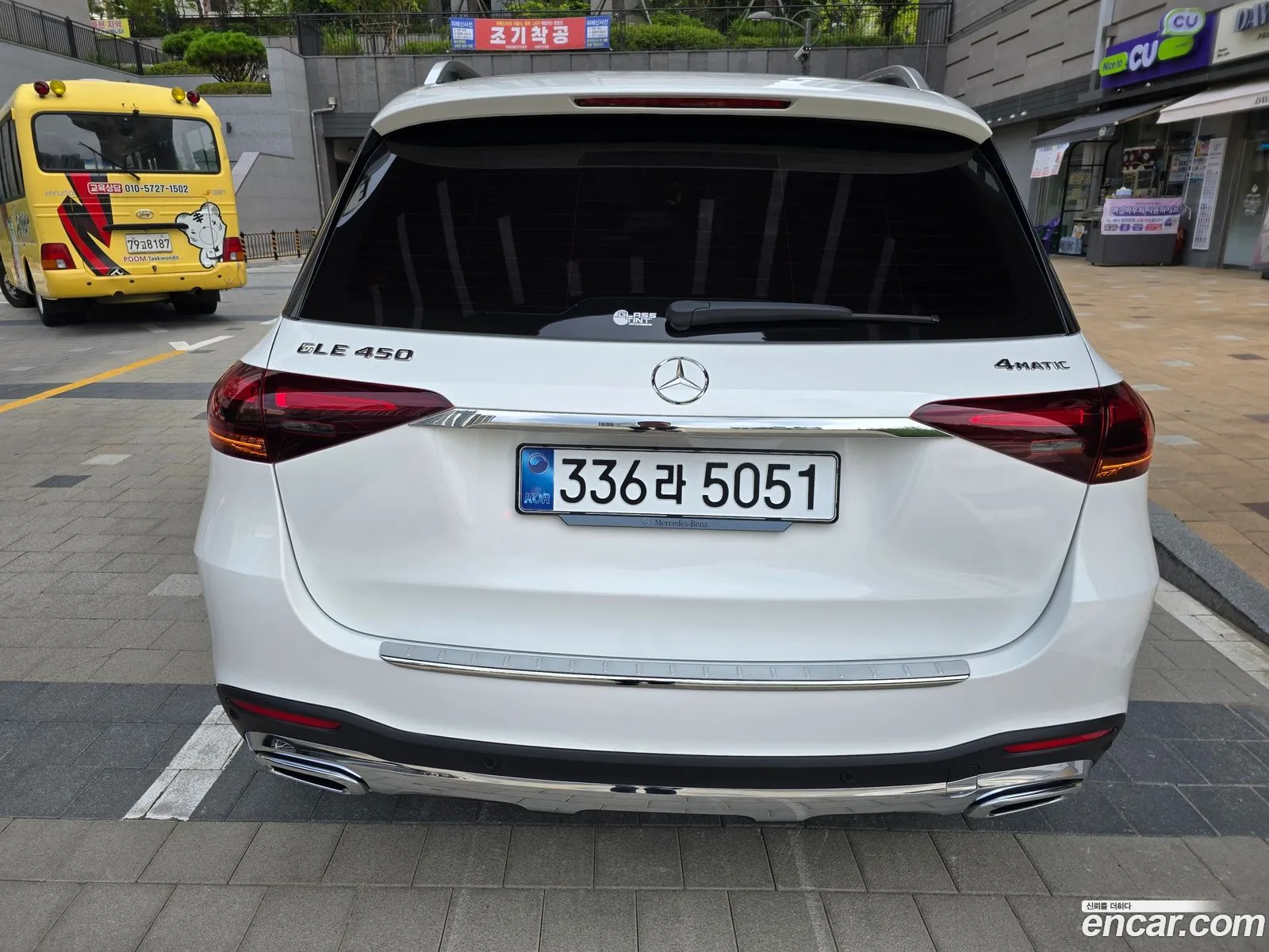 Mercedes-Benz GLE-Class W167 2025 — 7