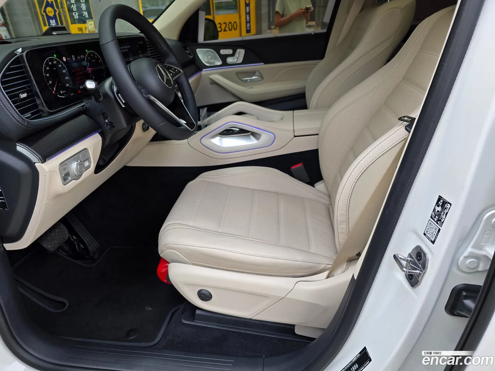 Mercedes-Benz GLE-Class W167 2025 — 14