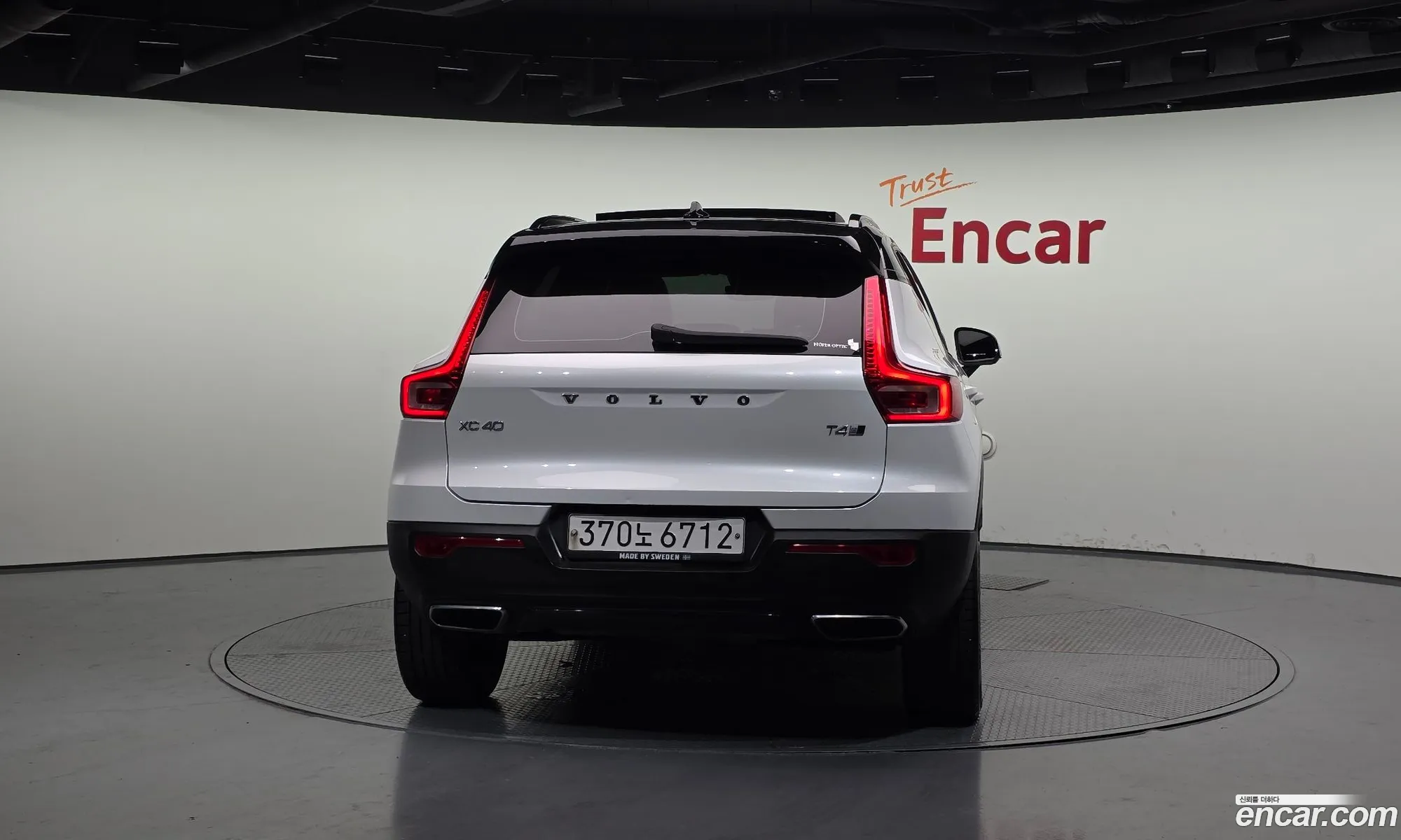 Volvo XC40 2019 YV1XZACACL2201248 — 8