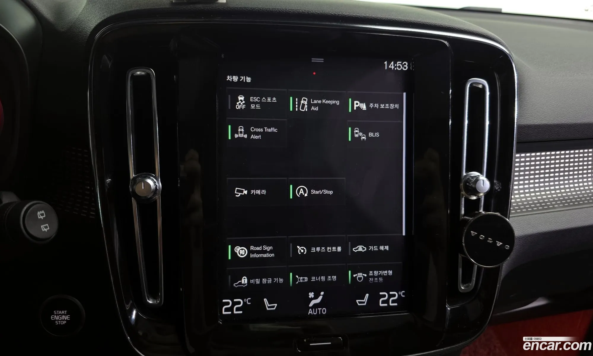 Volvo XC40 2019 YV1XZACACL2201248 — 2